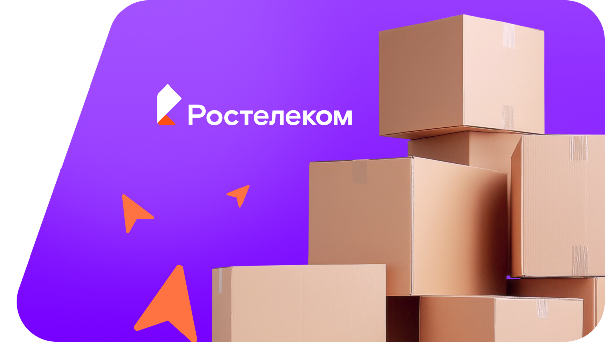 Переезд в новую квартирув&nbsp;село Старая Тушка (Кировская область)